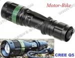 ФЕНЕР CREE Q5 XM-L T6-1